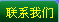 吳江誠恒熱處理溫度控制箱廠家介紹